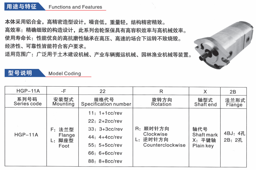 1783737652879526.png 微信图片_20260711102311_25_2.png