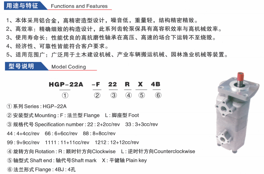 1783737686352962.png 微信图片_20260711102344_27_2.png
