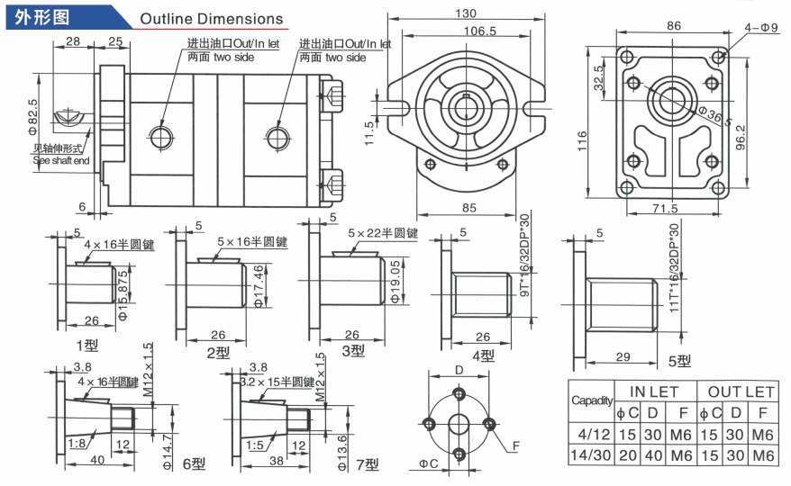1783737743552914.png 微信图片_20260711102443_30_2.png