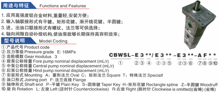 1783754472752247.png 微信图片_20260711151751_35_2.png