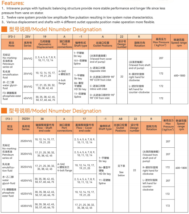 微信图片_20260720095552_73_2.png