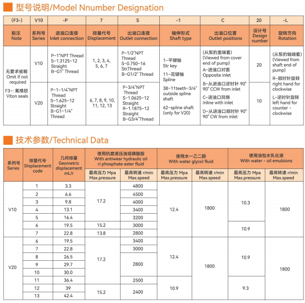 1784700911160025.png 微信图片_20260722140506_75_2.png