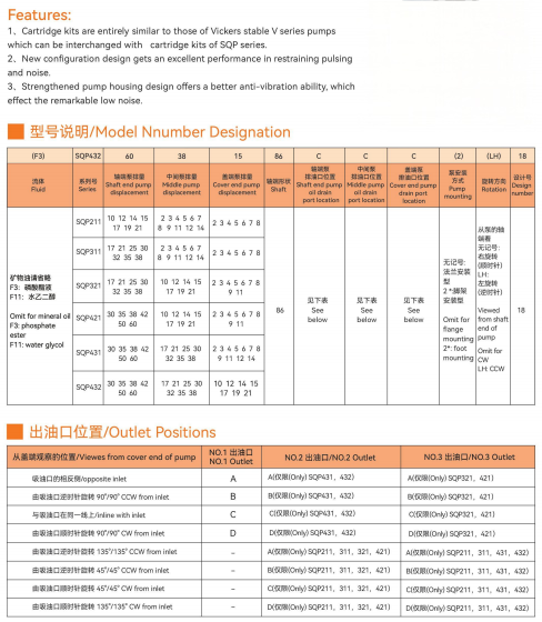 1785829380485292.png 微信图片_20260804153216_79_2.png