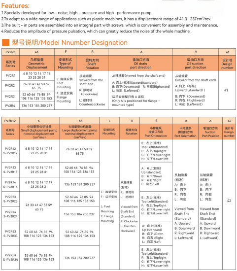 1785900203912860.png 微信图片_20260805111343_80_2.png